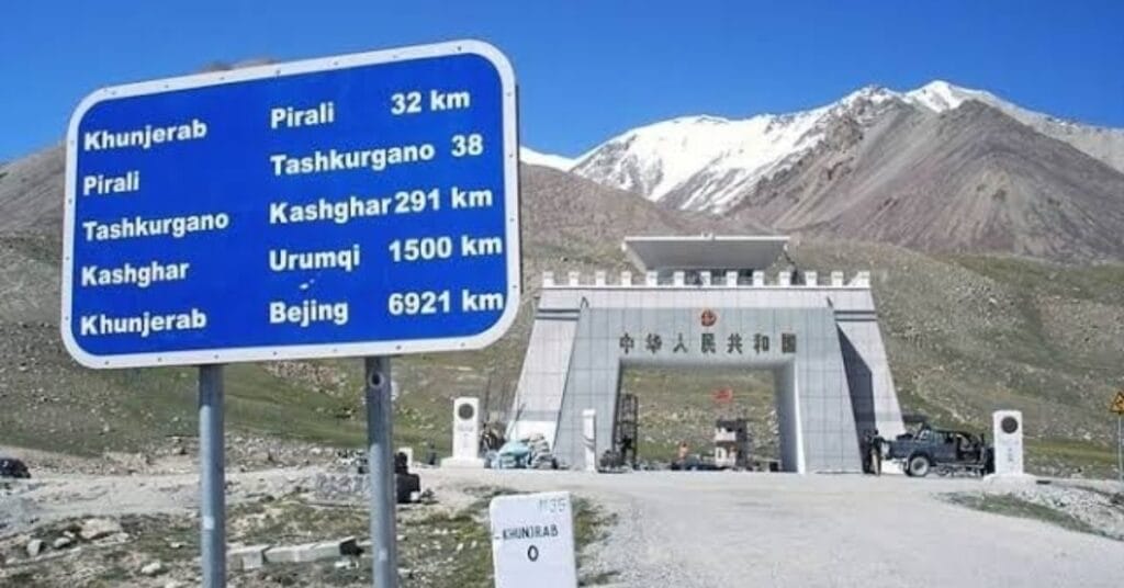 The Khunjerab Pass Pak China Mountain Gateway