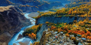Gilgit-Baltistan Beauty, Culture and History Compiled and Edited by Different Pakistan Writers