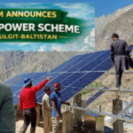 Solar Panel Scheme for Gilgit-Baltistan (2026)