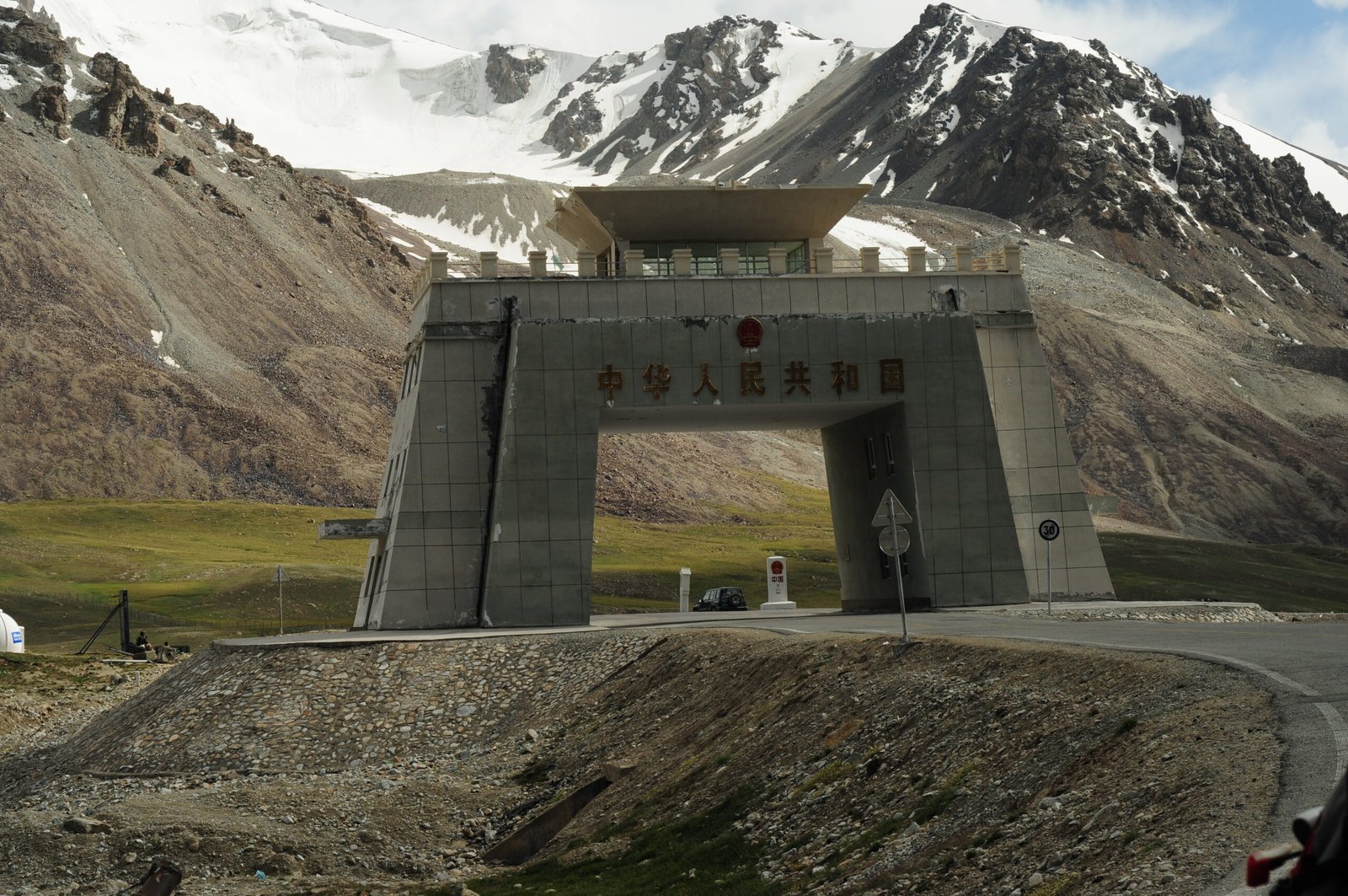 The Khunjerab Pass border gate between Pakistan and China