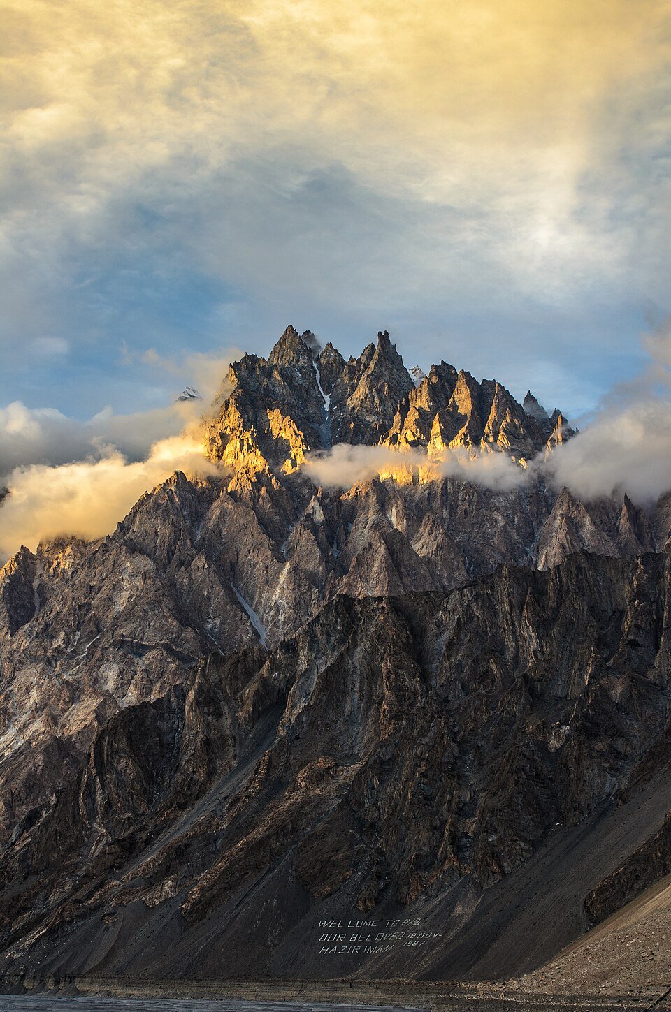 Passu Cones, Hunza Valley