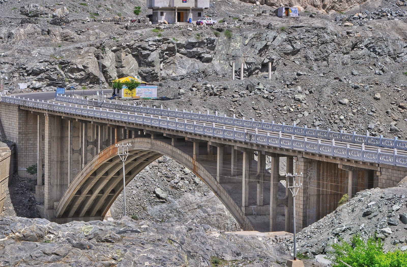 Raikot Bridge on the Karakoram Highway, the starting point for getting to Fairy Meadows.